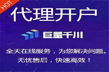 案例解析：SEM托管助力企业品牌形象塑造