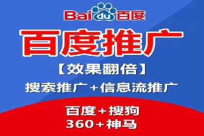 竞价广告优化：SEM竞价专员的实战案例